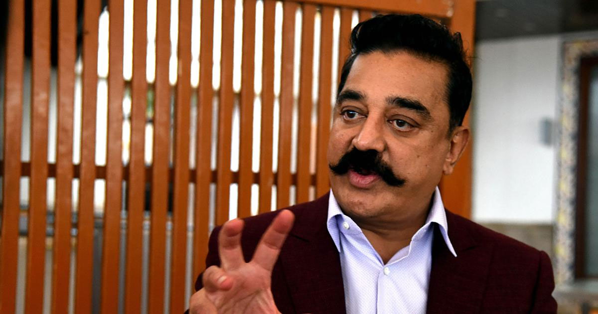 Kamal Haasan & Party Washed out