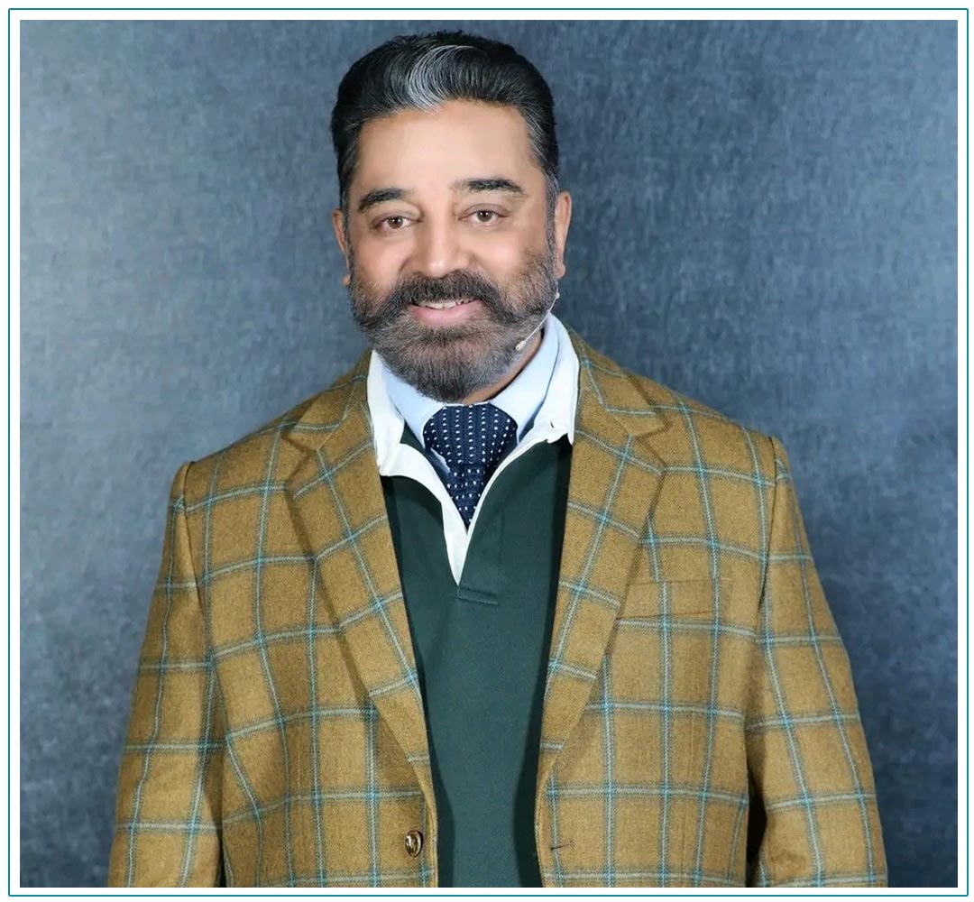  Kamal Haasan about Marudhanayagam