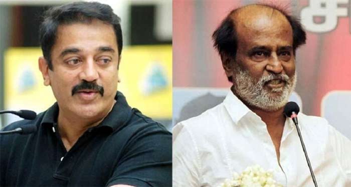 Kamal Haasan and Rajinikanth