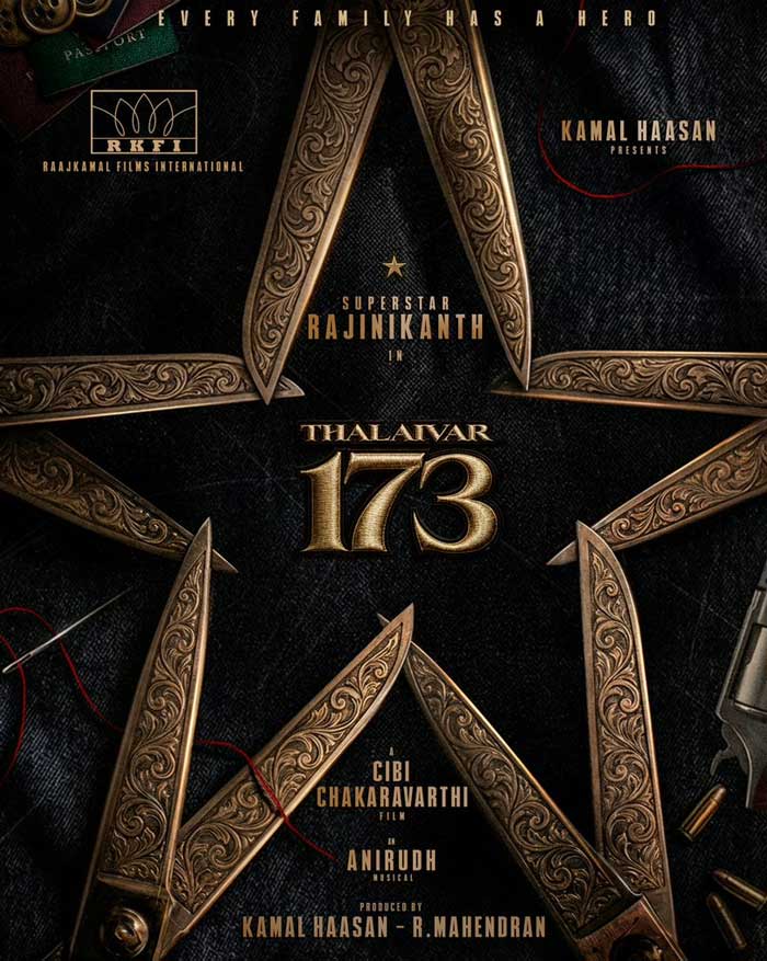 Kamal Haasan Announces Film With Rajinikanth