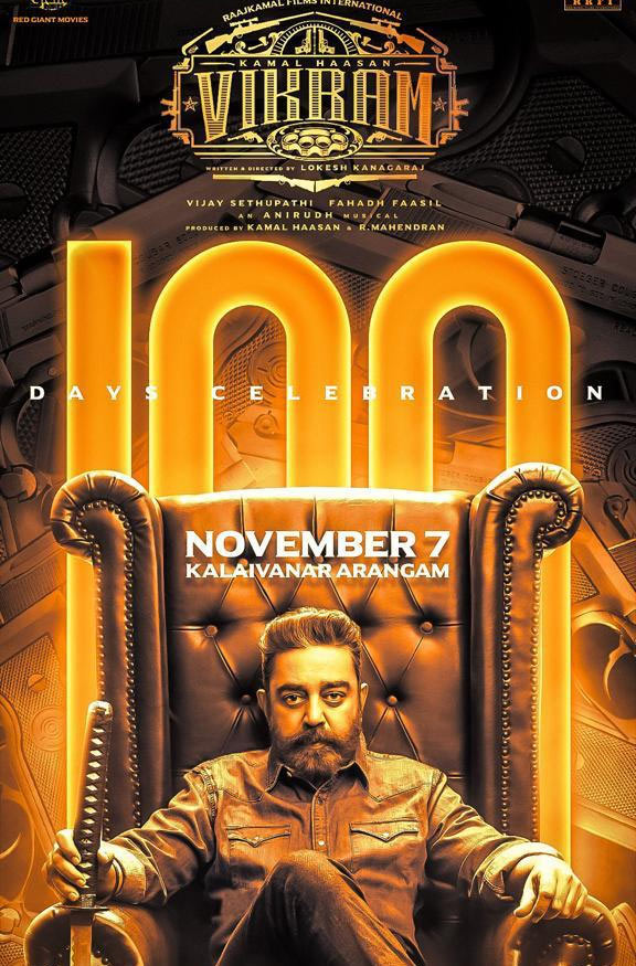 Kamal Haasan's Industry Hit Vikram 100 Days Celebrations