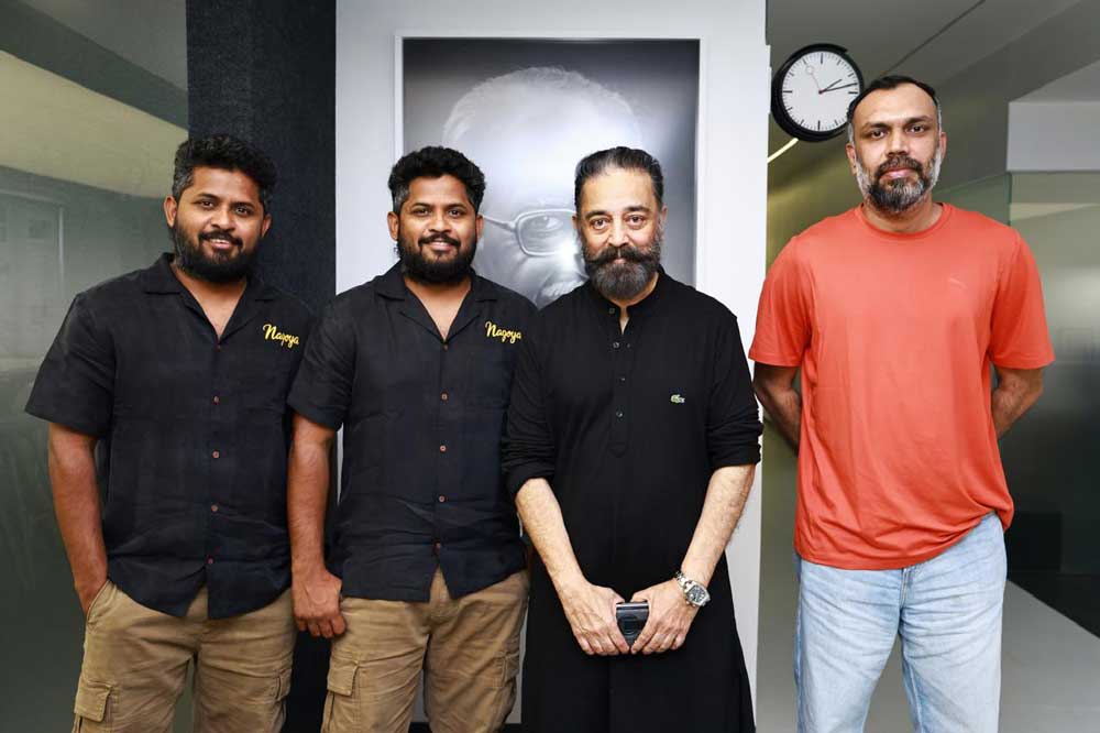 Kamal Haasan KH237