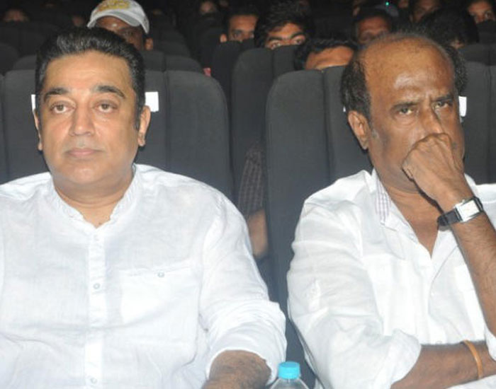 Kamal Haasan's New Political Party on November 7