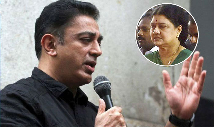 Kamal Haasan on Government's Theft