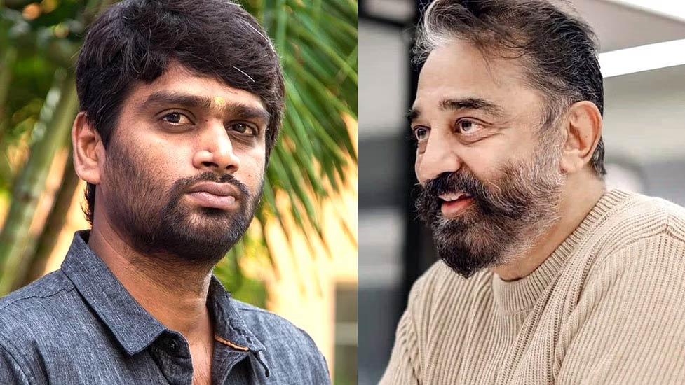 Kamal Haasan Once Again Working With Young Director