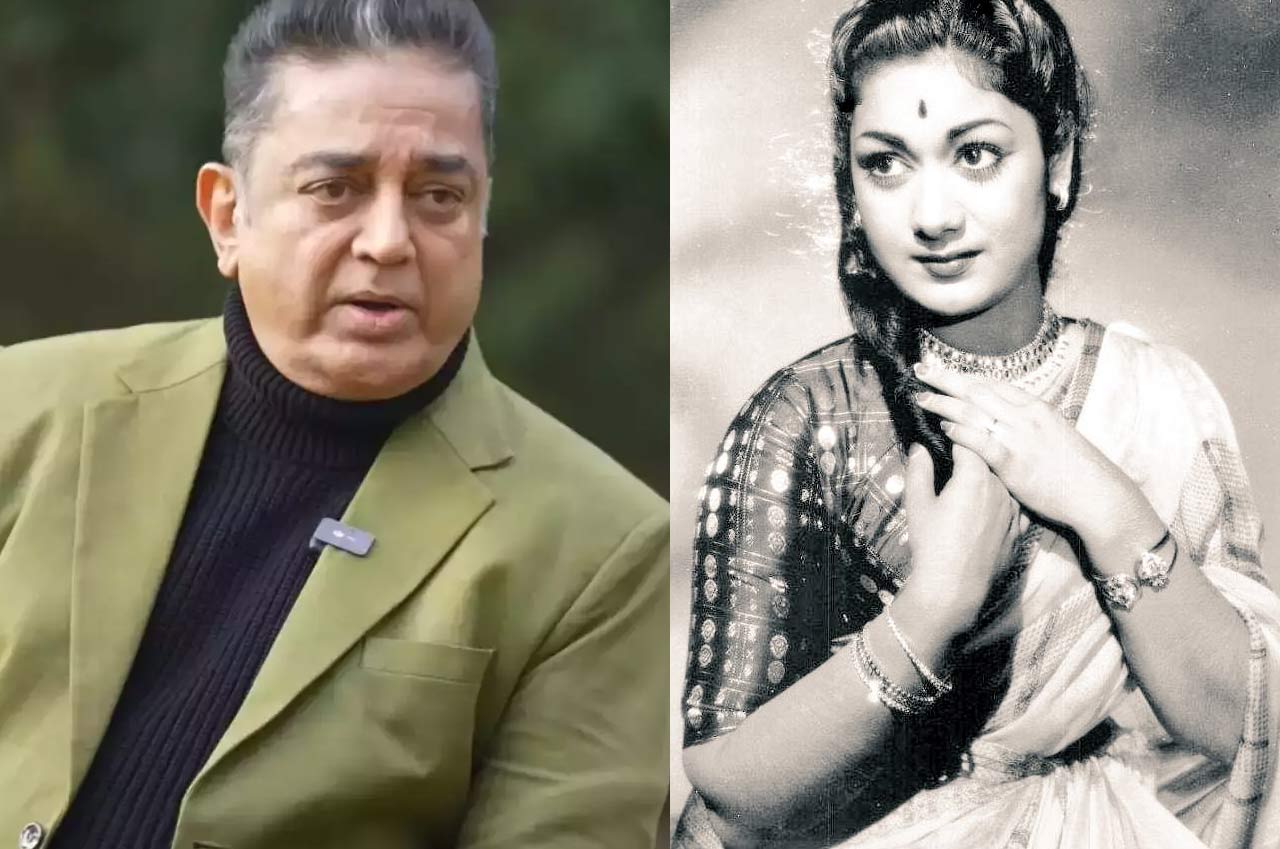 Kamal Haasan praises Savitri