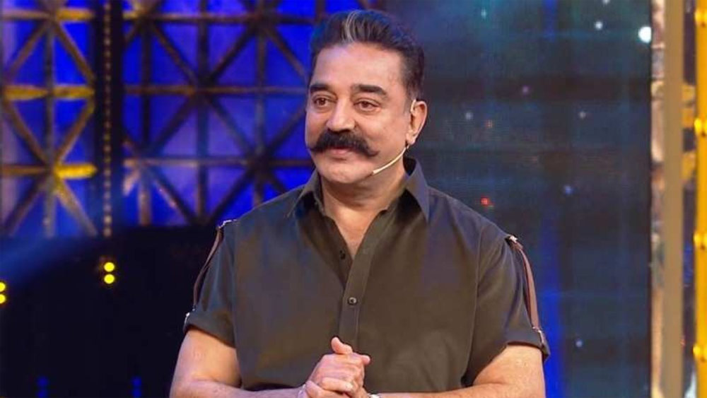 Kamal Haasan reveals reason behind quitting Bigg Boss