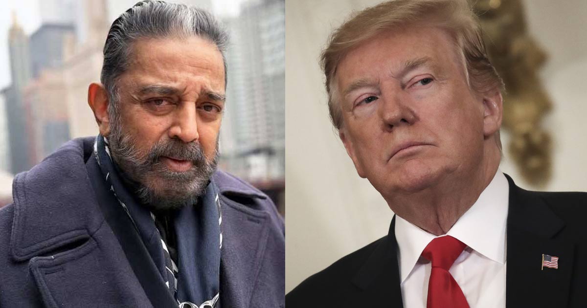 Kamal Haasan-Trump