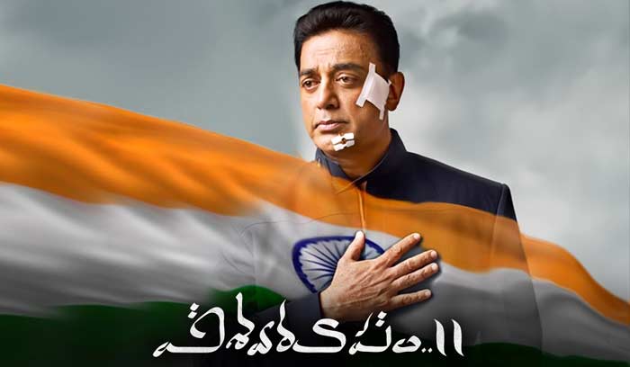 Kamal Haasan