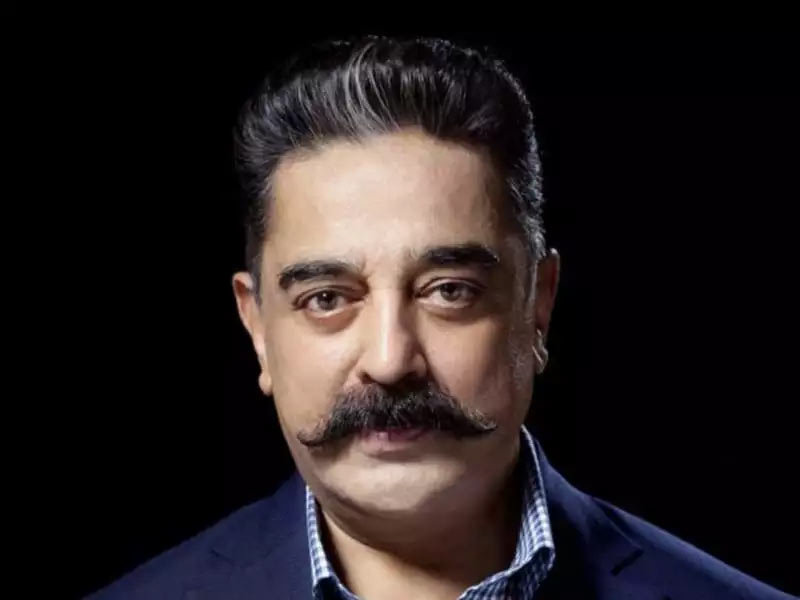 Kamal Haasan