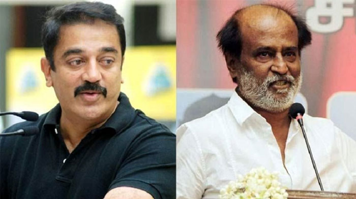 Kamal Kaasan and Rajinikanth