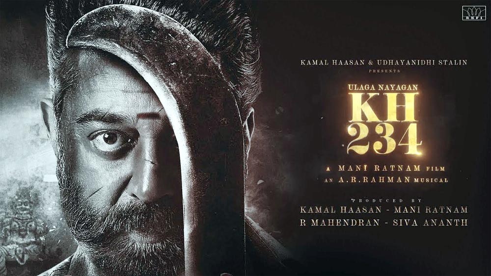 Kamal-Maniratnam