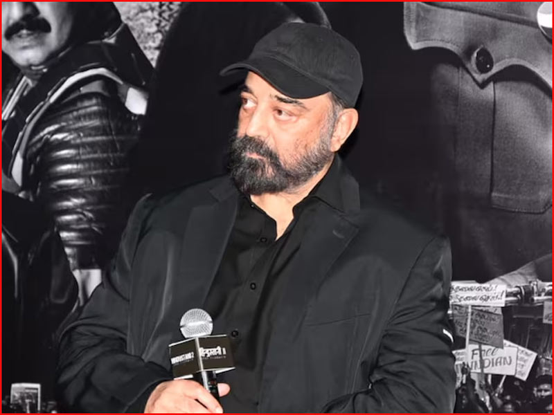 Kamal Talks About Risk In Making Anti Government Films