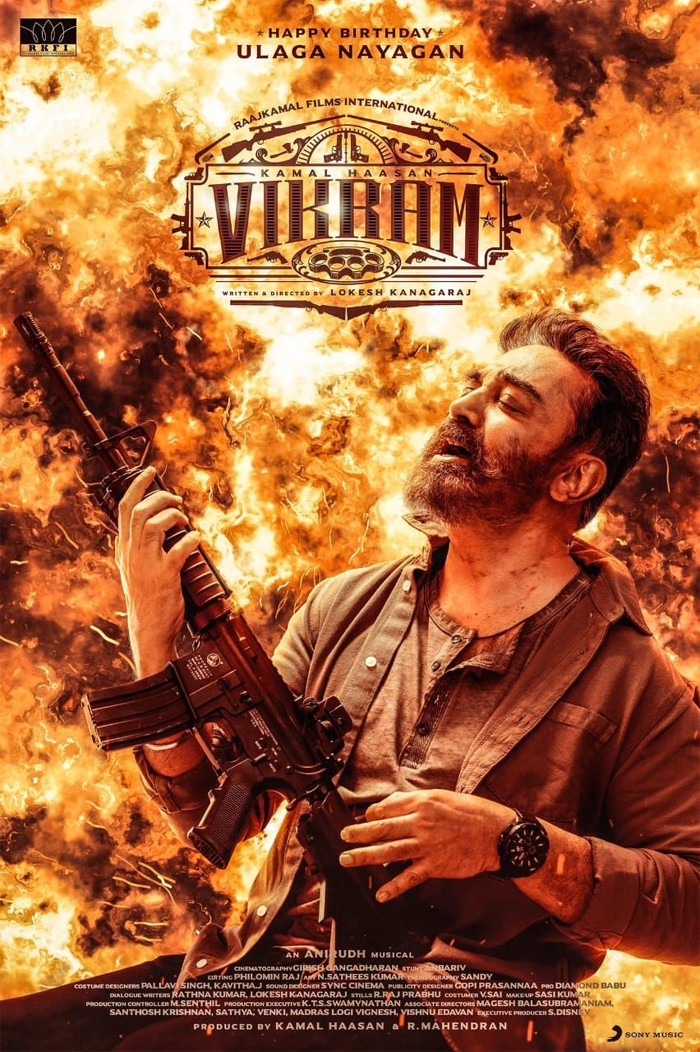 Kamal's Vikram sneak peek to be out tomorrow