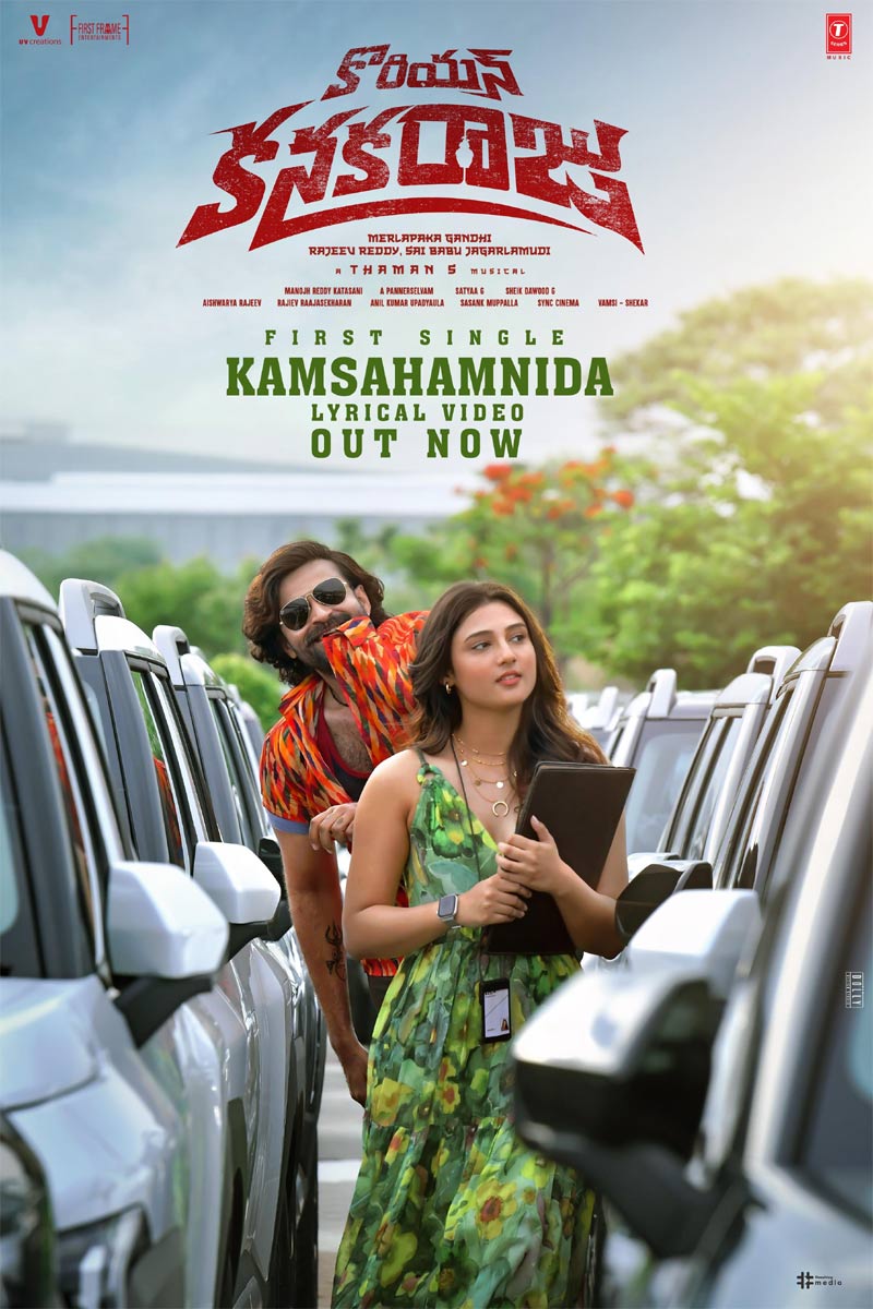 Kamsahamnida from Korean Kanakaraju out