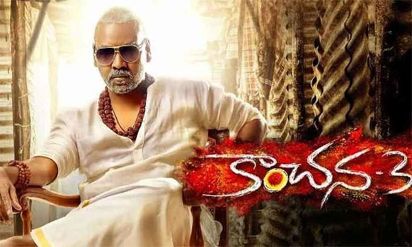 Kanchana 3 Collections