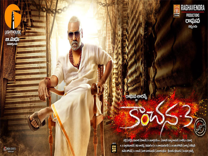 Kanchana 3 