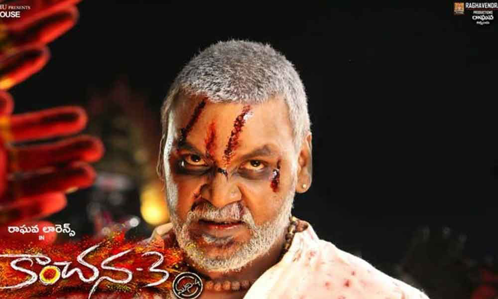 Kanchana3