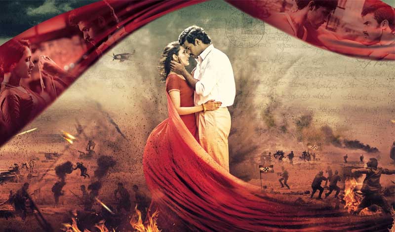 'Kanche' Closing Collections