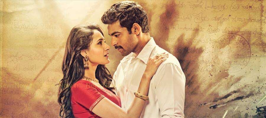 'Kanche' Four Days World Wide Collections