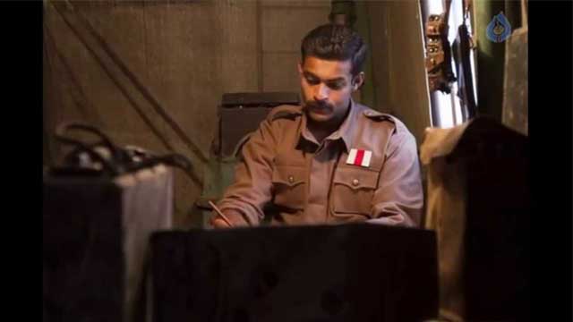 'Kanche's German Bathroom Scene Shot Well