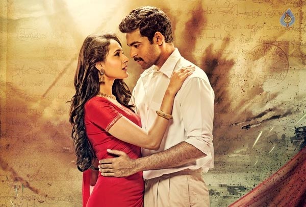 Kanche Is Best Show from Varun Tej