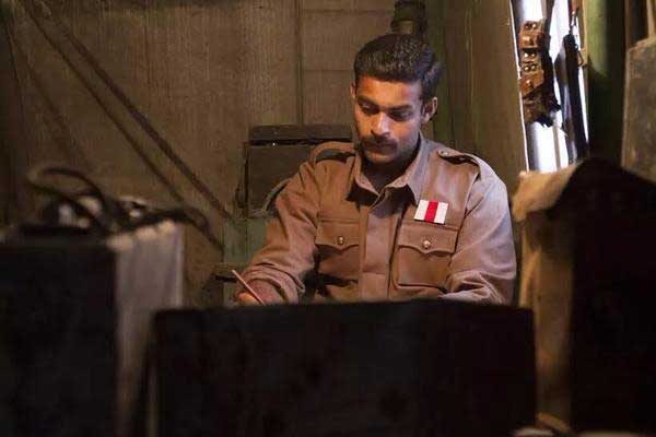 Kanche Trailer Venue Confirmed