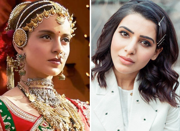 Kangana heaps praise on Samantha