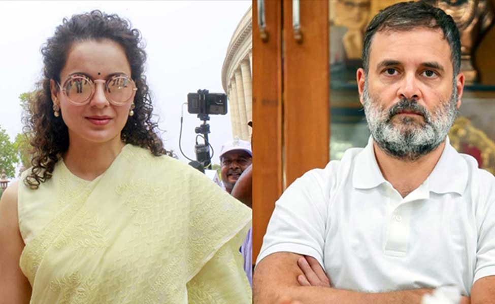 Kangana