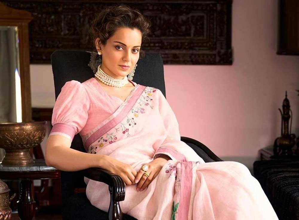 Kangana