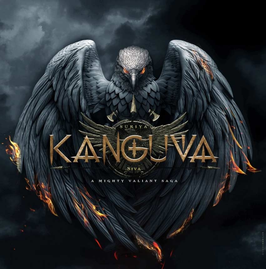 Kanguva