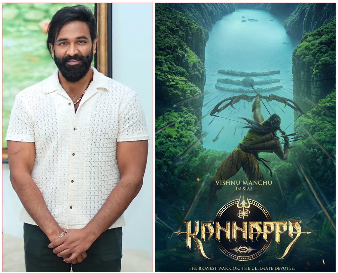 Kannappa readying for Next schedule In New Zealand