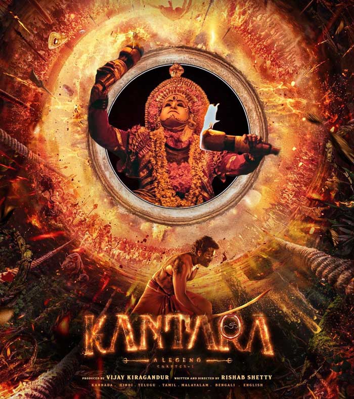 Kantara 2 Premiers