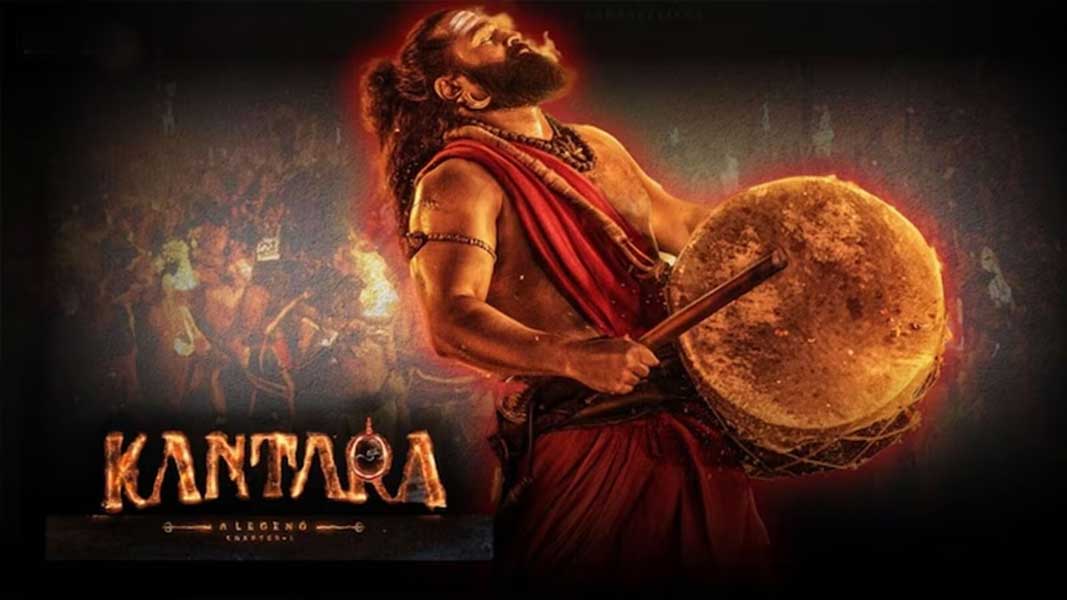 Kantara Chapter 1 11 Days  Boxoffice Collections 