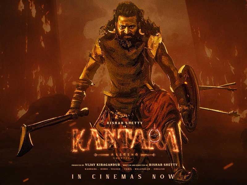 Kantara Chapter 1 Boxoffice Collections 