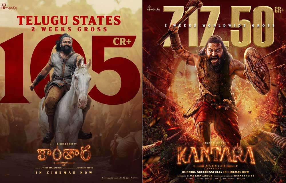 Kantara Chapter 1 Crosses 700 Crores