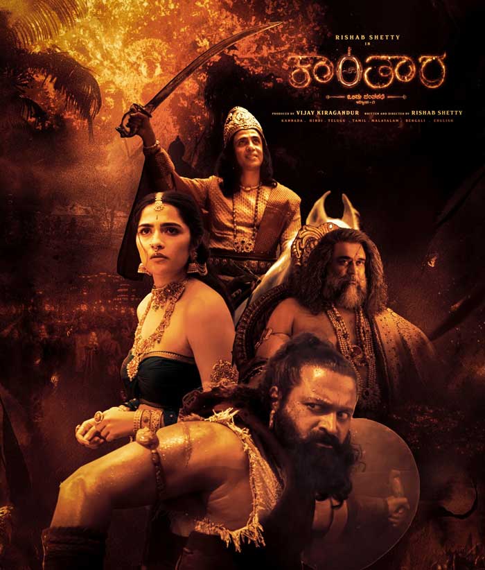 Kantara Chapter 1 Zooms Past 400 Crore