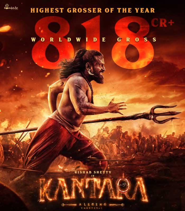 Kantara Chapter 1