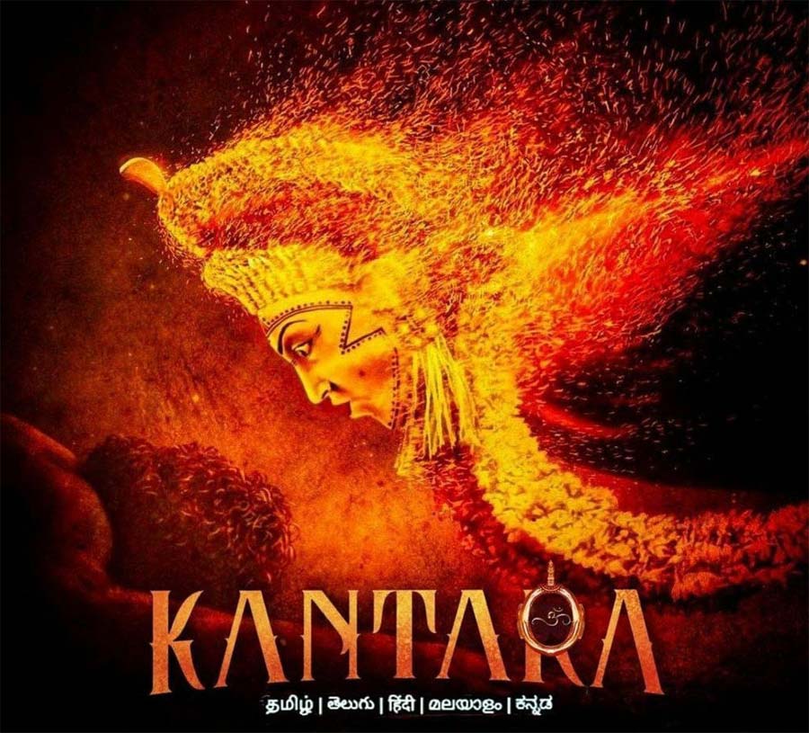 Kantara OTT version : the impact of Varaha Roopam is missing