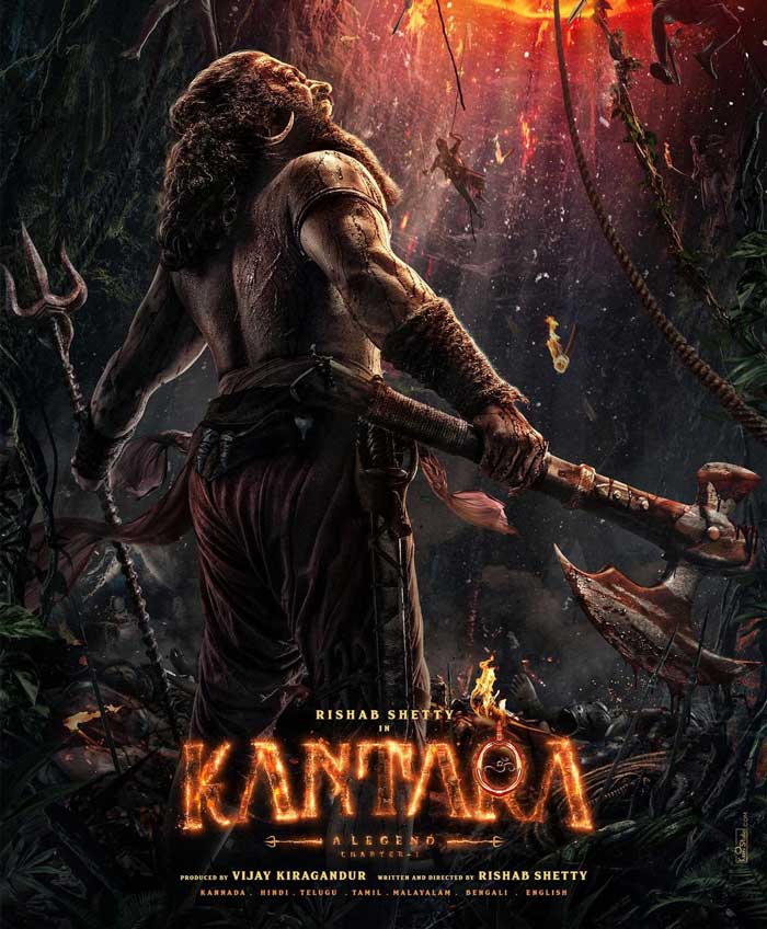 Kantara
