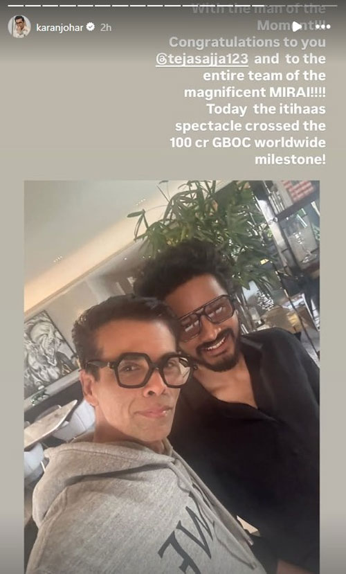 Karan Johar hails Teja Sajja