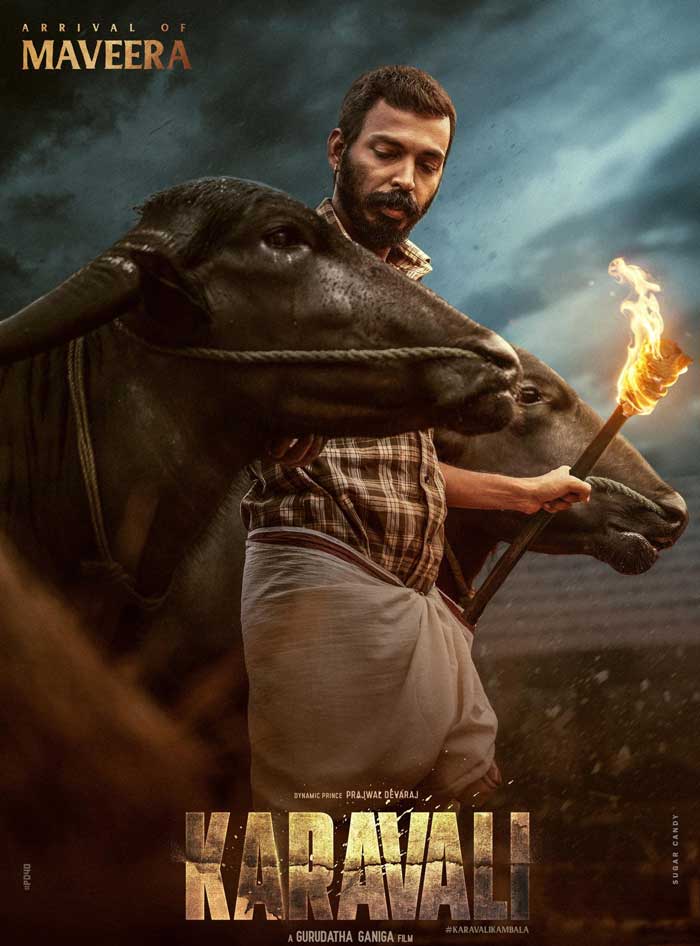 Karavali Teaser Reveals Raj Intense Look