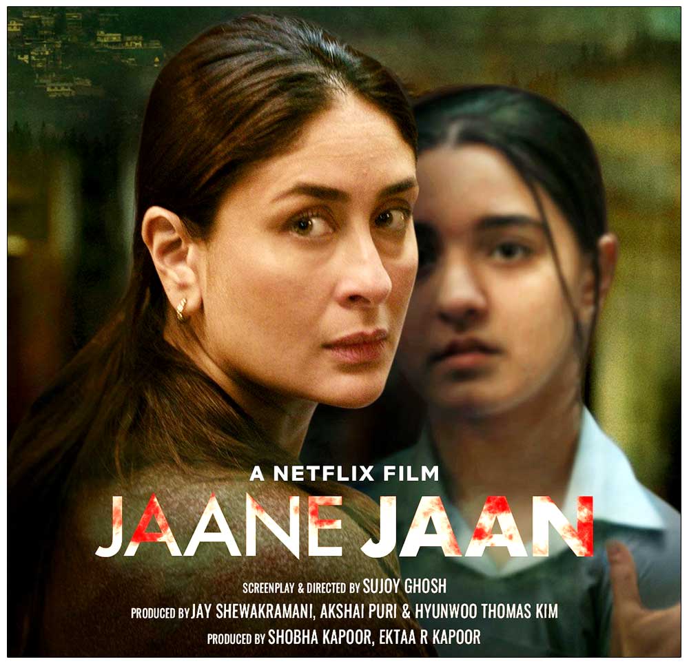 Kareena Kapoor Jaane Jaan Trailer Review | cinejosh.com