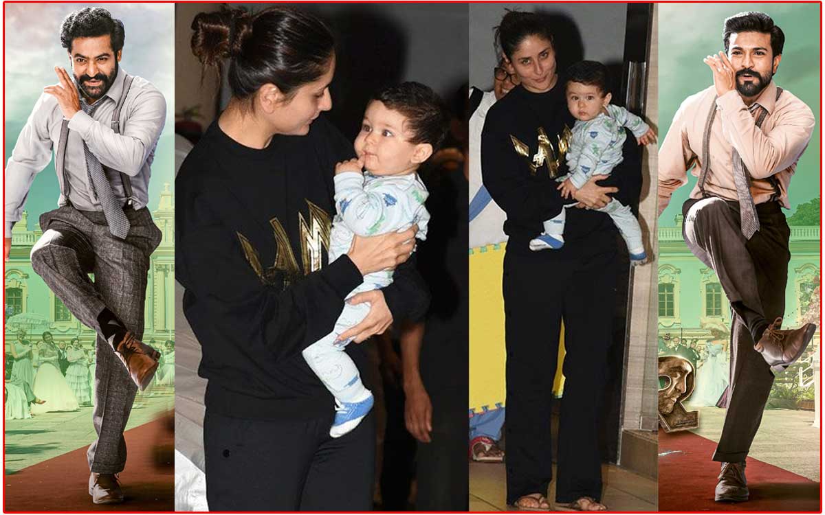 Kareena Kapoor son is crazy about Naatu Naatu