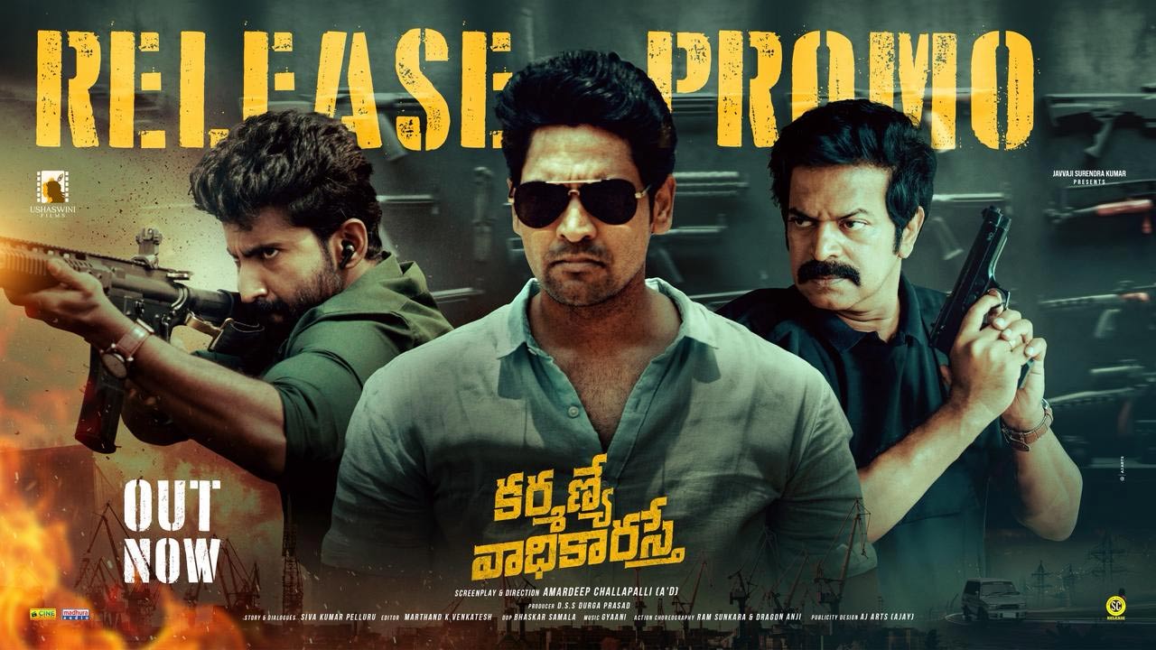 Karmanye Vadhikaraste Release Promo is Out