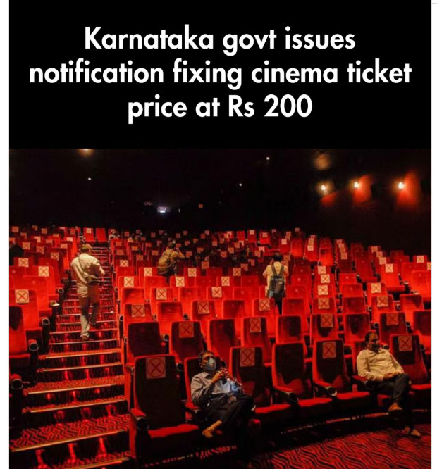 Karnataka Government Cinema Ticket Price Cap