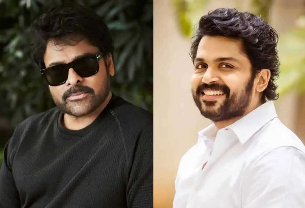 Karthi in Chiranjeevi next