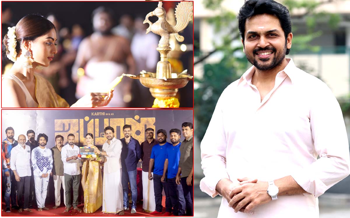 Karthi's 'Japan' Movie launched in style