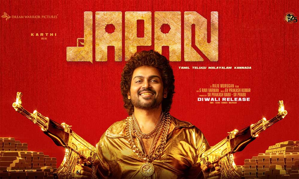 Karthi Japan Teaser & First Single Locked