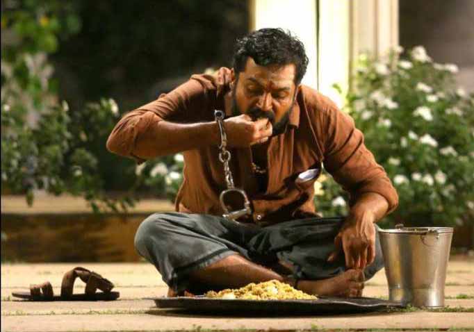 Karthi Khaidi AP, TS Full Run Collections Shares
